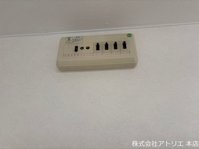 オカベビル その他1