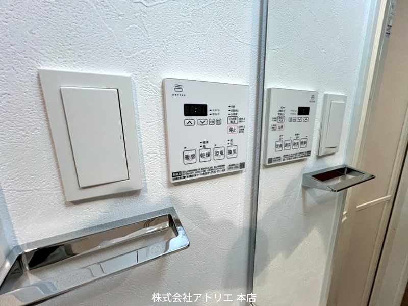 VITA荒本 その他8