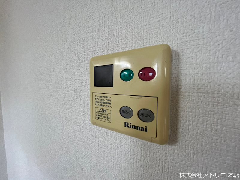 ルディシアコート その他9