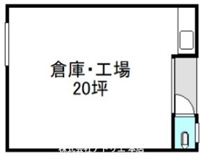 楠根3丁目貸倉庫・工場 間取り図