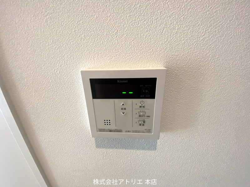 グランシアター高井田 その他9