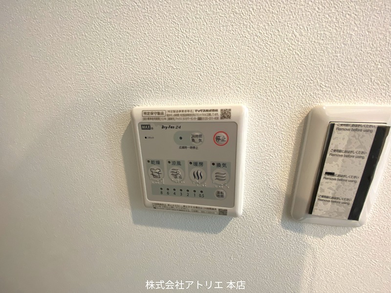 グランシアター高井田 その他10