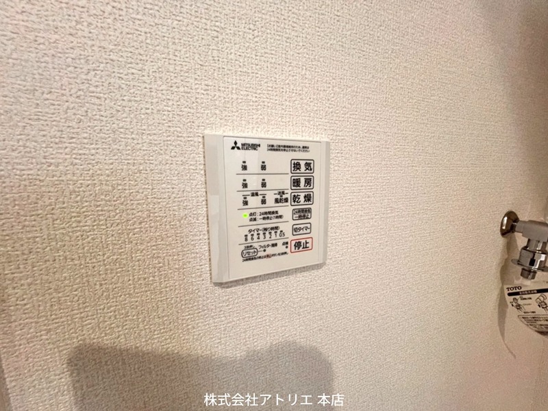 プレジール西堤Ⅰ その他10