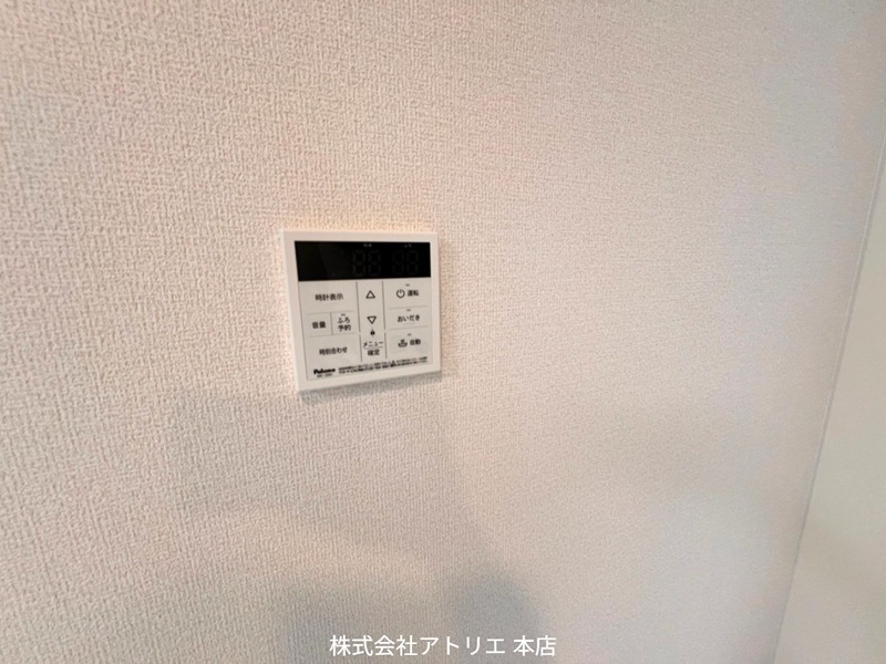 プレジール西堤Ⅰ その他14