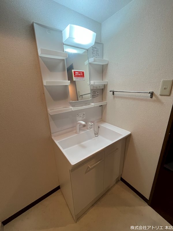 サンパティック その他11