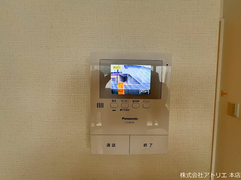 ケーティーハイツ その他13