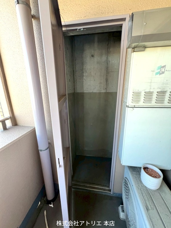 コムズシティ高井田 その他1