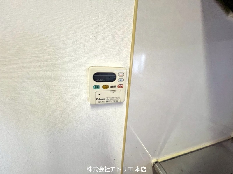 コムズシティ高井田 その他13