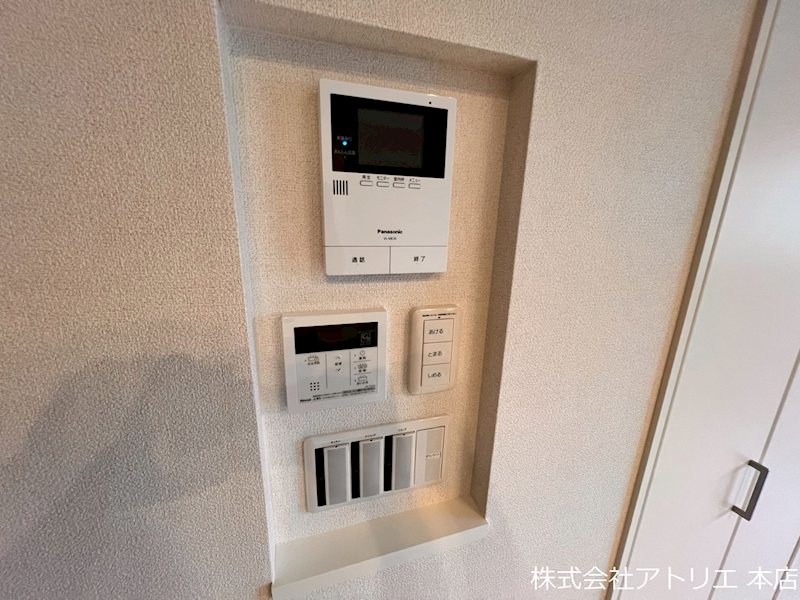 シャーメゾン　ストーンフィールド その他5