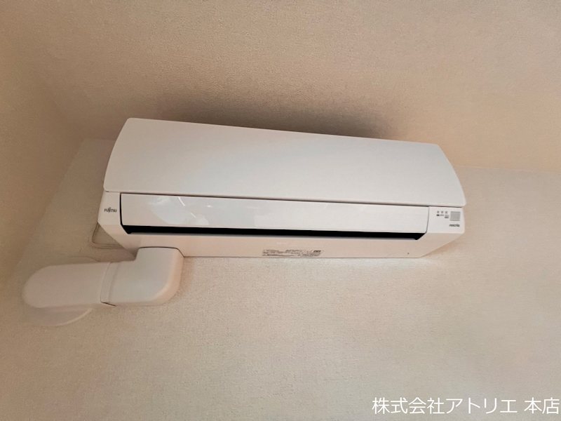 シャーメゾン　ストーンフィールド その他12