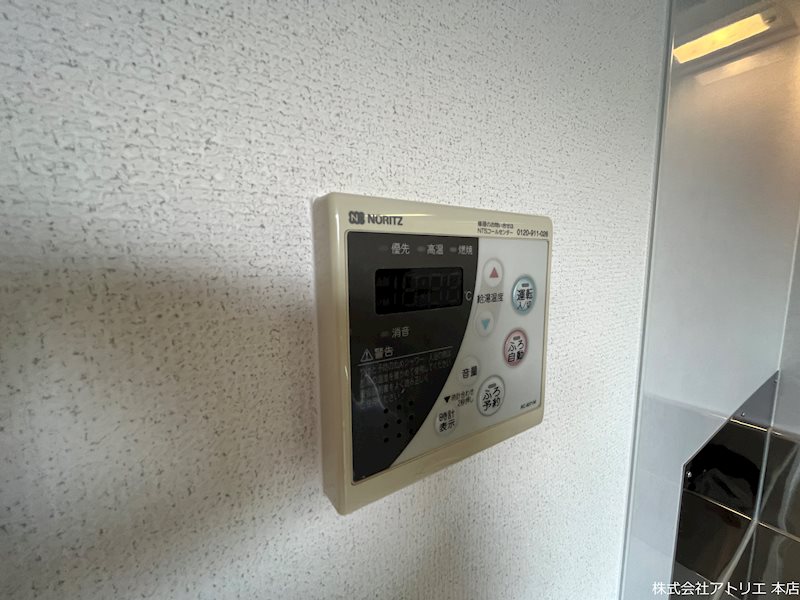 エトワールフィラント その他15