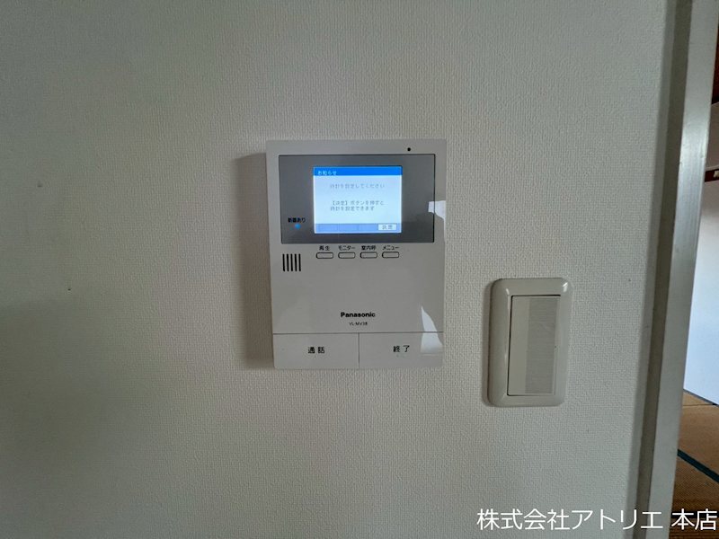 イシイハイツ その他9