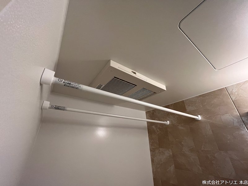 コート・ザ・ルピナス その他12