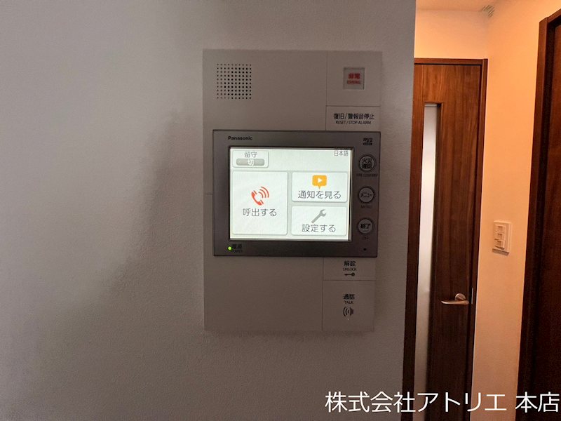 AELL OSAKA EAST その他13