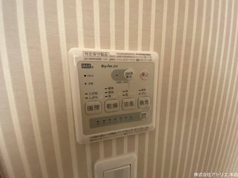 ソナチネⅡ その他9