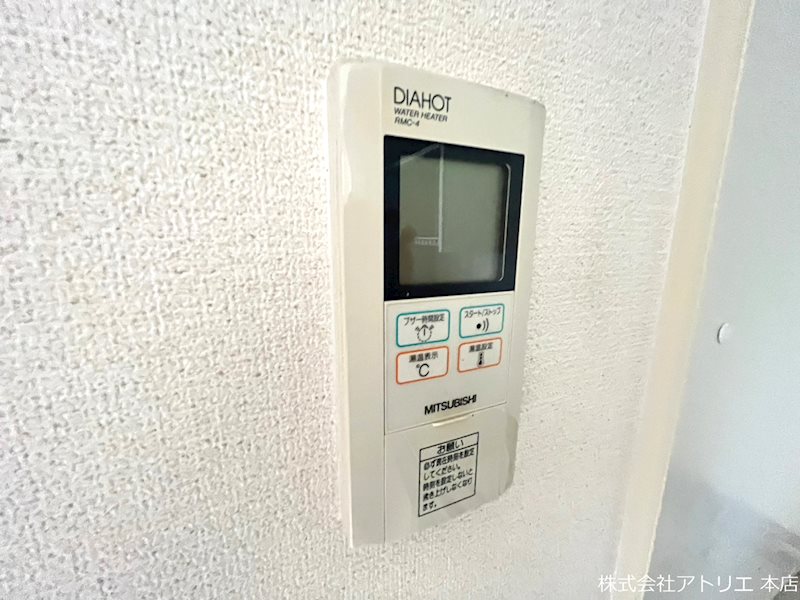 ミフネセントラルベア その他13