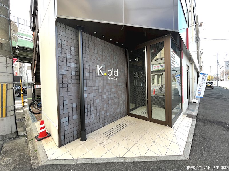 Ｋ・Ｂｌｄ  その他外観1