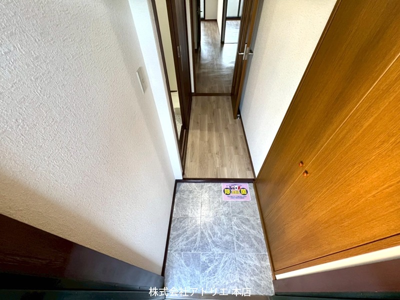 シャトー寿楽 玄関