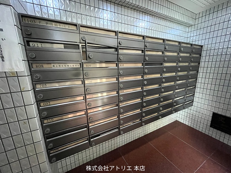 シャトー寿楽 その他外観4