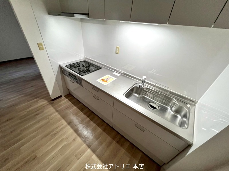 シャトー寿楽 キッチン