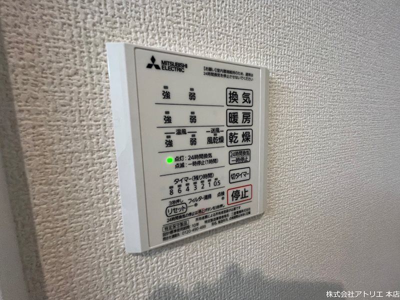 リオ放出 その他7