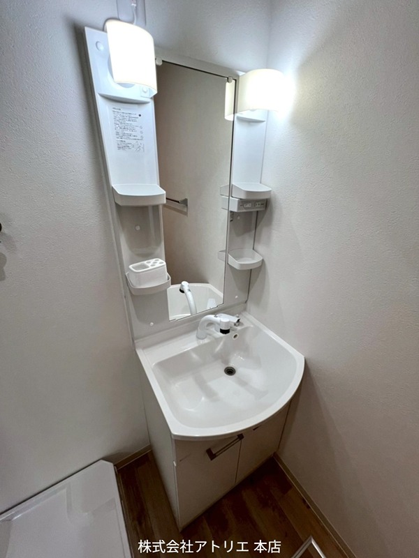 フジパレス稲田本町 その他3