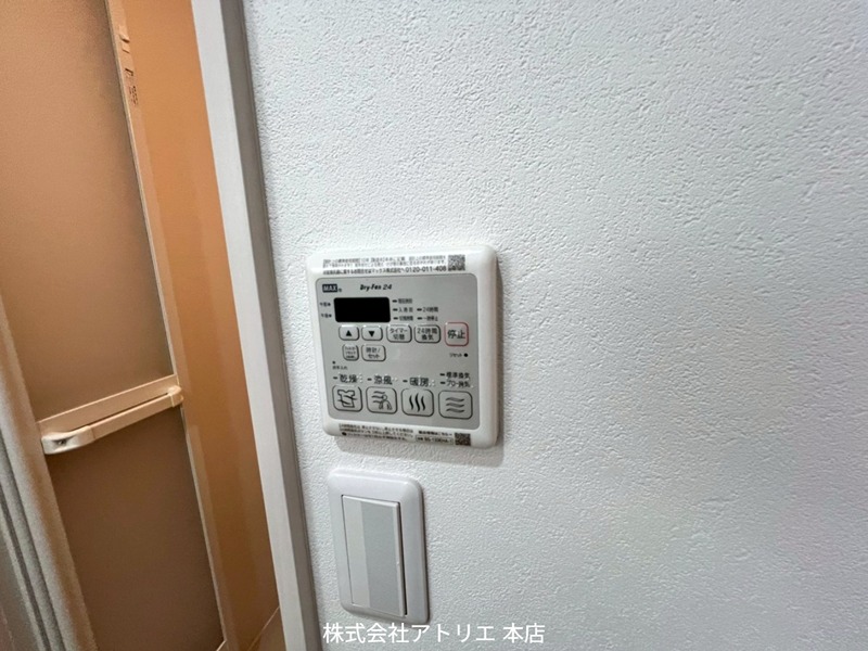 フジパレス稲田本町 その他8