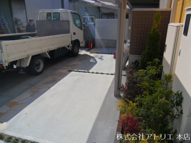 プランドール森河内 その他外観4