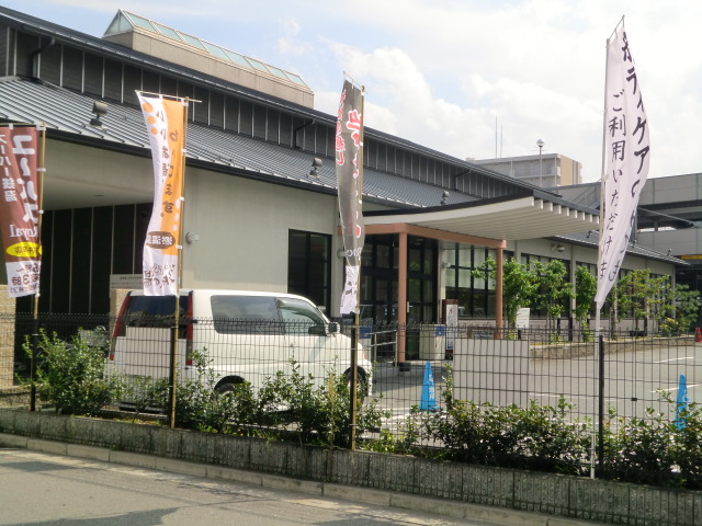 プランドール森河内 周辺画像5