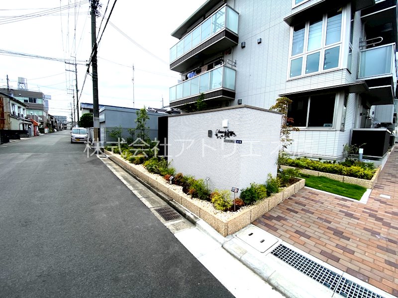 メゾン　ド　グレーヌ楠根 その他外観1