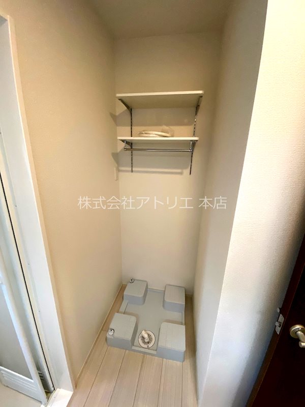 メゾン　ド　グレーヌ楠根 その他7