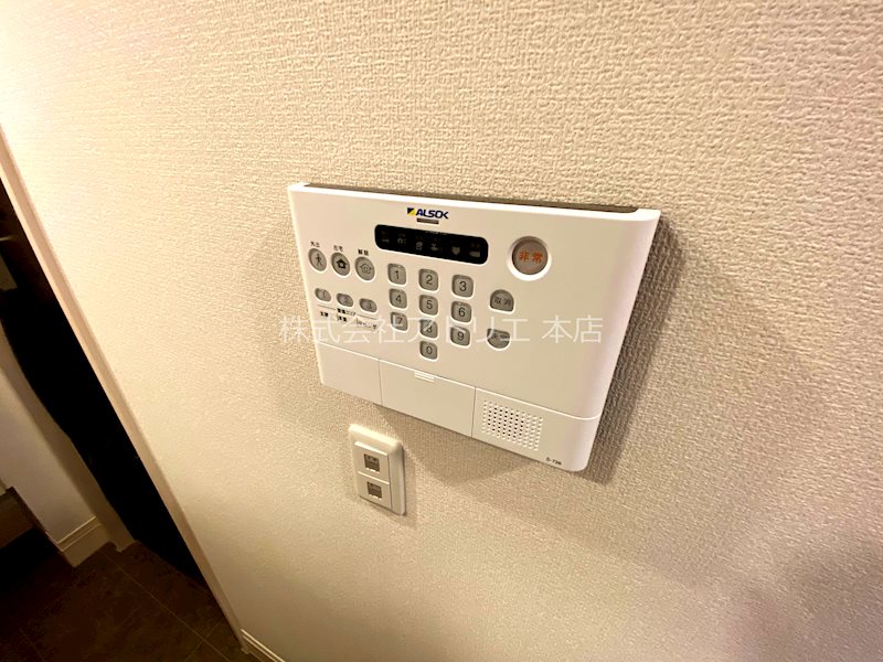 メゾン　ド　グレーヌ楠根 その他9