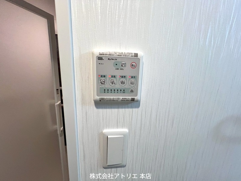 プレジオ長田 その他7