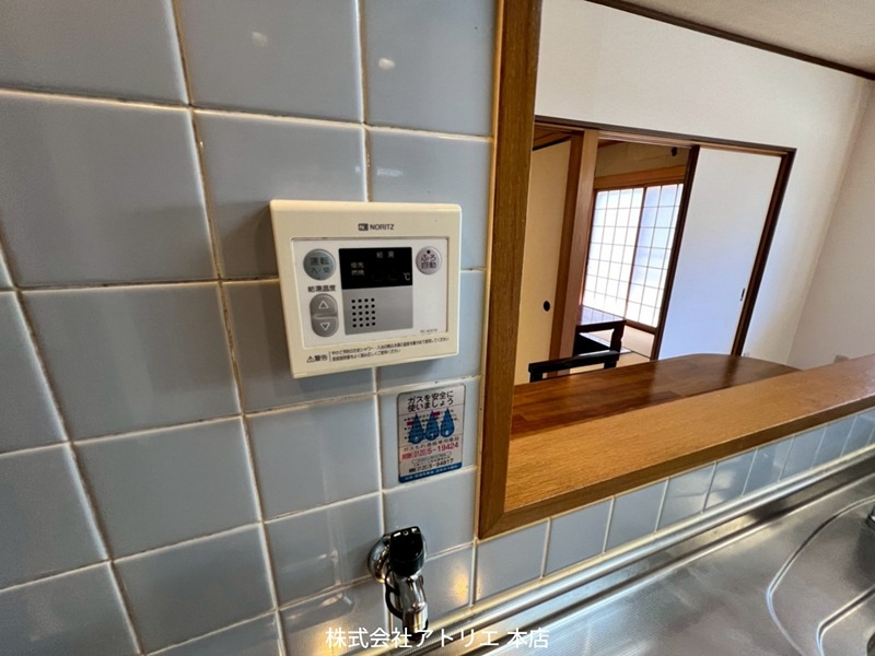 村田マンション その他24