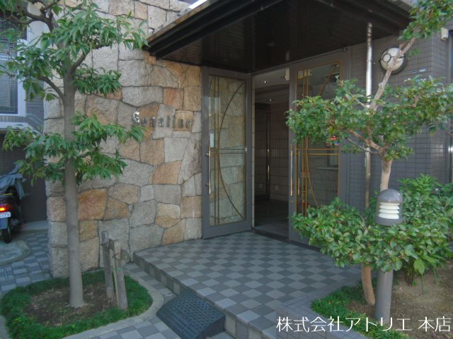 ソナチネ その他外観1