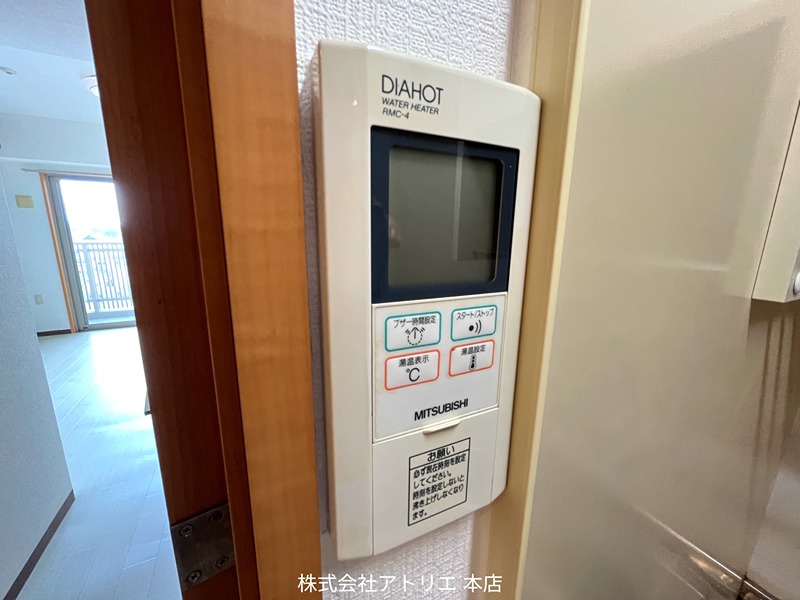 プラディオ徳庵セレニテ その他8