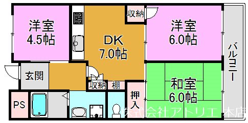 パークサイドハイツ野村 間取り図
