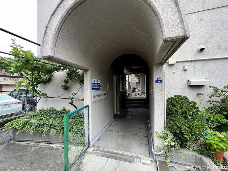 パークサイドハイツ野村 その他外観1
