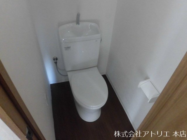 第2コーポ大喜 その他1