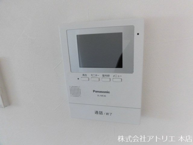 第2コーポ大喜 その他9