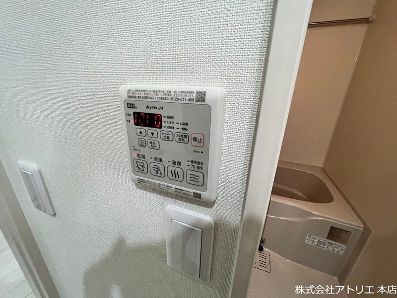 フジパレス高井田Ⅲ番館 その他7