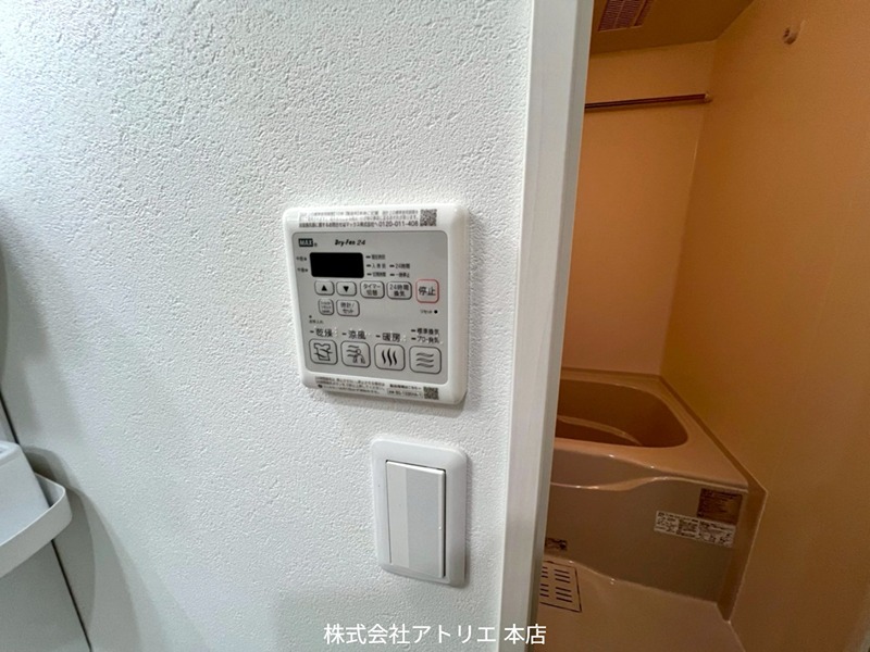 フジパレス稲田本町 その他6