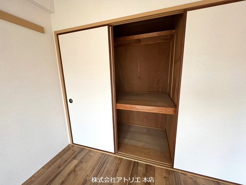 坂田マンション その他3