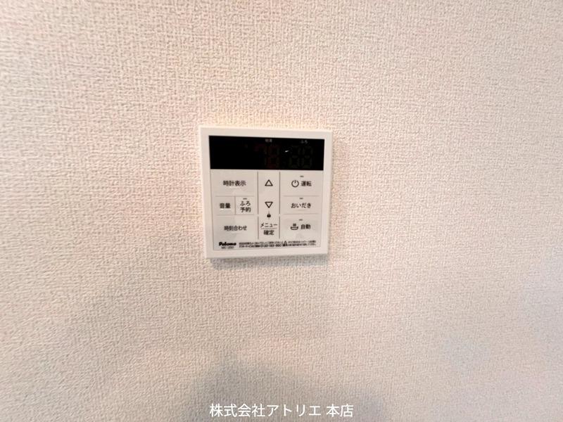 プレジール西堤Ⅰ・Ⅱ その他17