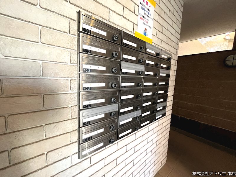 第一コーポ春日荘 その他外観3