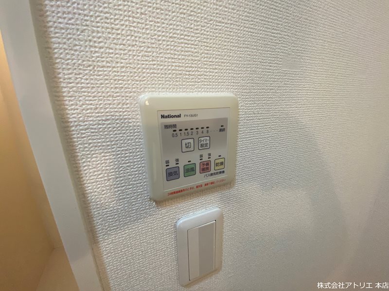 ショコラハイム その他5