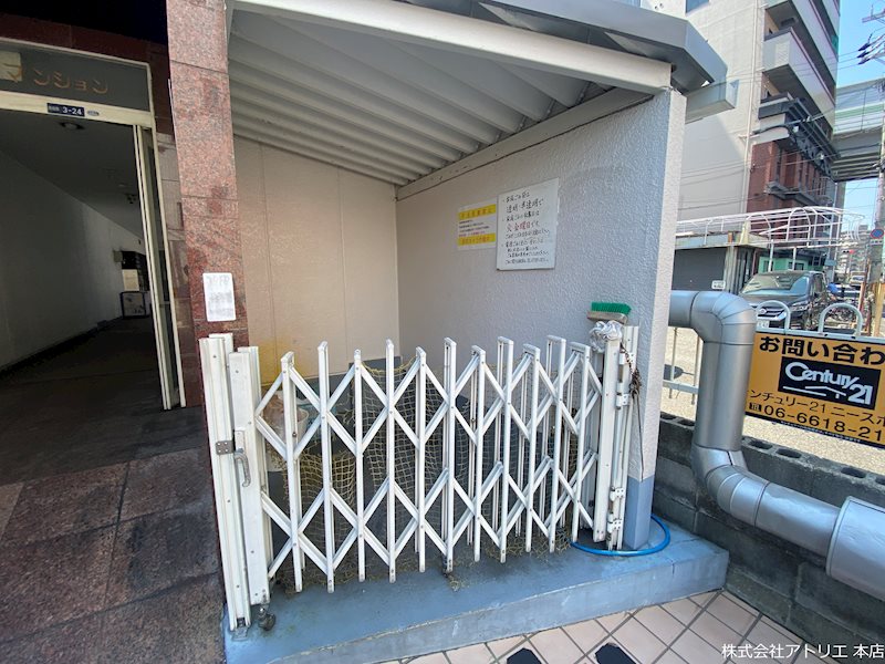 栗山マンション その他外観4