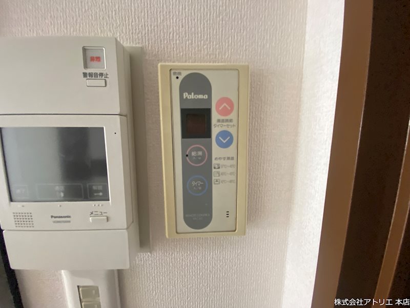 プランドール中川 その他3