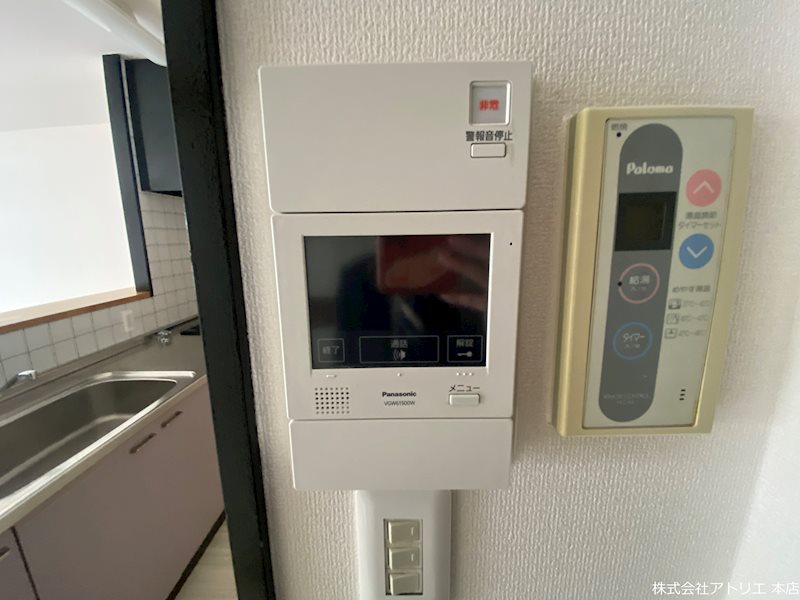 プランドール中川 その他13