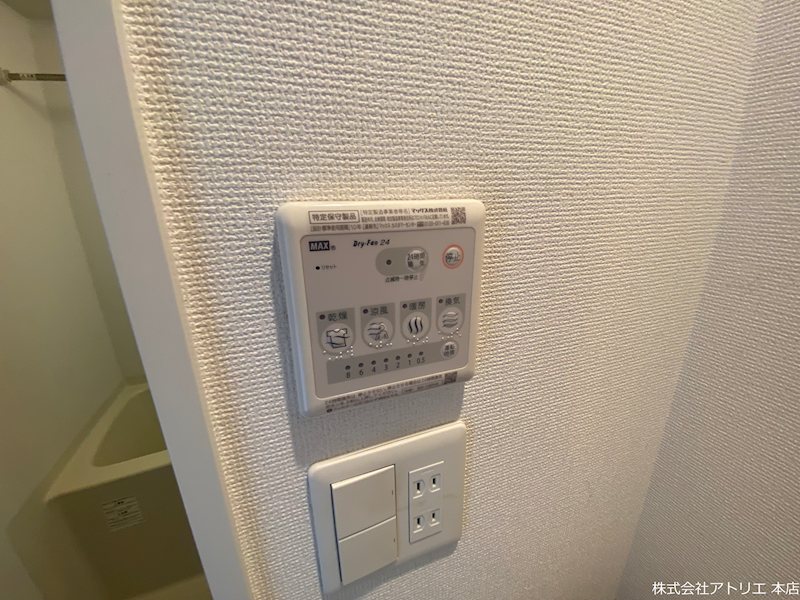 TLRレジデンス高井田 その他8